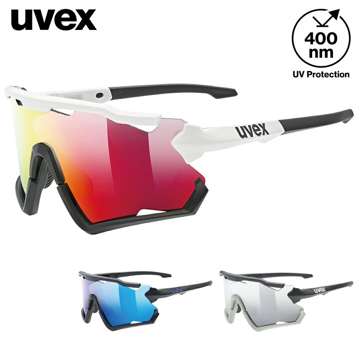 楽天市場】uvex ウベックス スポーツ サングラス メンズ UV400 くもり 