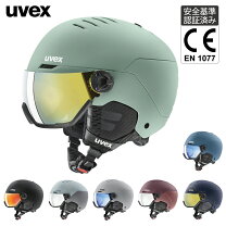 楽天市場】スノボー ヘルメットの通販