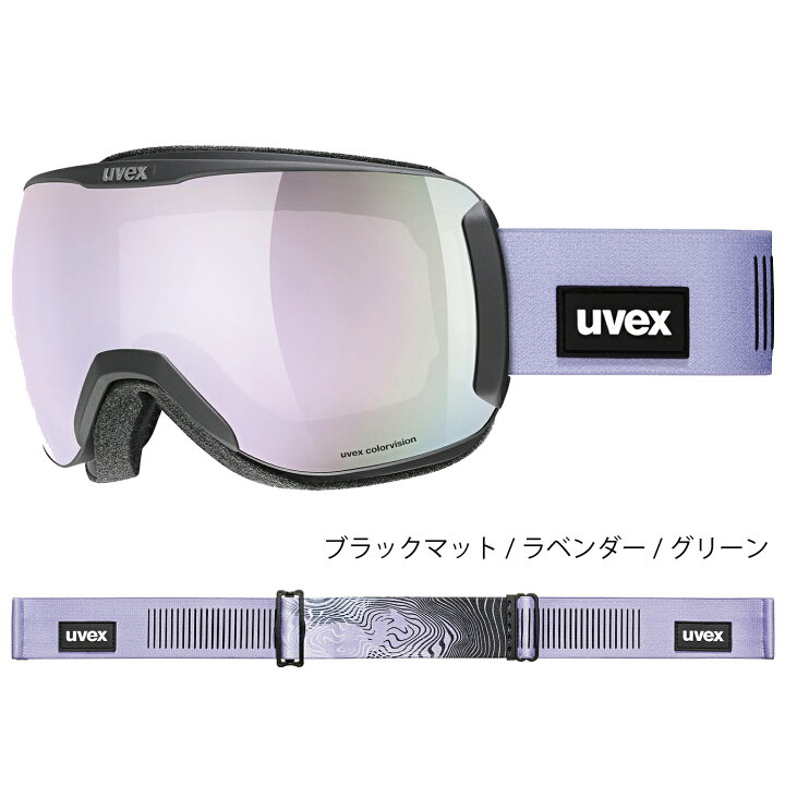 楽天市場】uvex ウベックス スキー スノーボード ゴーグル ユニ 