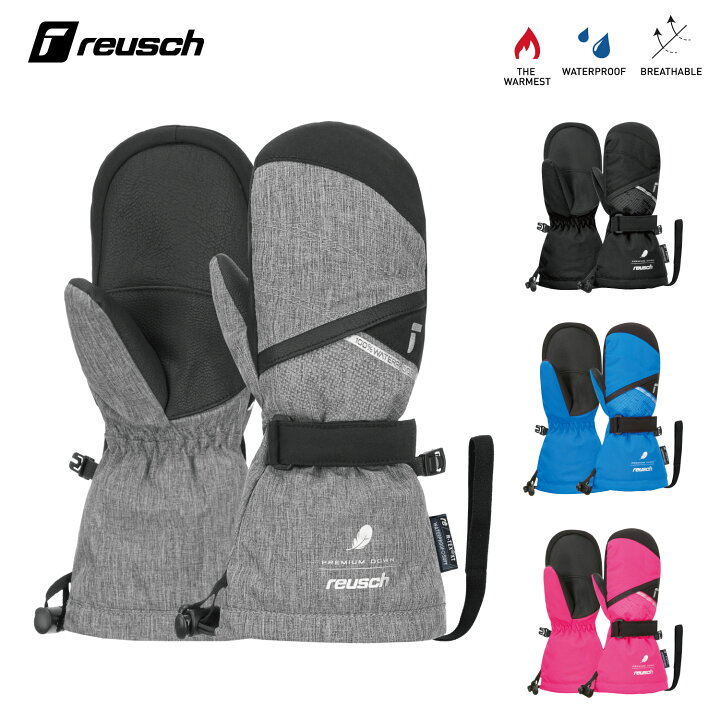 楽天市場】REUSCH ロイシュ スキー スノーボード グローブ 子供用 