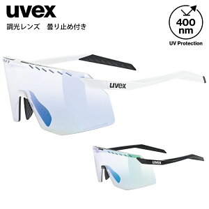 uvex ExbNX X|[c TOX Y ]  ~[ ~ߕt pace stage V S2F