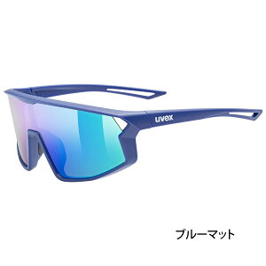 uvex ExbNX X|[c TOX qp UV400 ~[Y tLVut[ skyryse jr. S4F