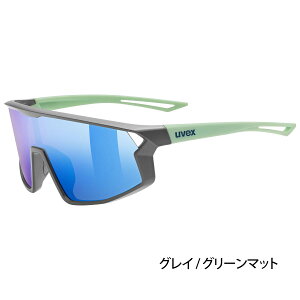 uvex ExbNX X|[c TOX qp UV400 ~[Y tLVut[ skyryse jr. S4F