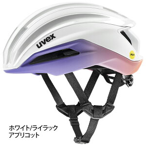 uvex ExbNX ] wbg [hoCN JCFF MIPS surge aero MIPS S5F 2TCY