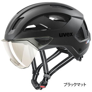 uvex ExbNX ] wbg oCU[t LEDCgt hCc X CEF stride visor S3F 2TCY