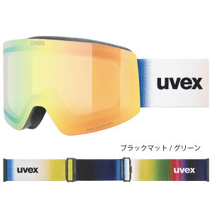 uvex ExbNX XL[ Xm[{[h S[O ~[Y _uY~ ዾΉ provoqe FM