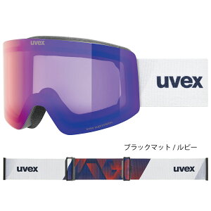 uvex ExbNX XL[ Xm[{[h S[O ~[Y _uY~ ዾΉ provoqe FM