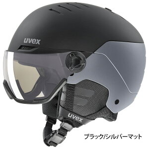 uvex ExbNX XL[ Xm[{[h oCU[wbg  oCU[ _CTCY ዾgp\ wanted visor pro V 2TCY