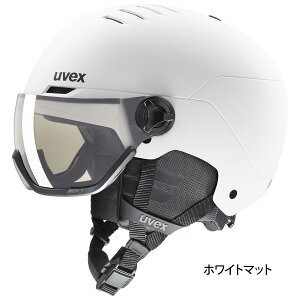 uvex ExbNX XL[ Xm[{[h oCU[wbg  oCU[ _CTCY ዾgp\ wanted visor pro V 2TCY