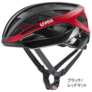 uvex �E�x�b�N�X ���]�� �w�����b�g ��l �A�W�A���t�B�b�g ���[�h�o�C�N JCF���F CE�F�� i-volute �S3�F 2�T�C�Y