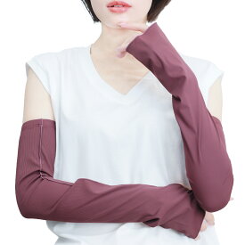UVアームカバー UPF50+ 接触冷感 UVカット 冷感 紫外線対策 日焼け対策 UV 日焼け 夏用 おしゃれ リブ素材 運転 レディース メンズ 男女兼用 プレゼント 【ザクラシックトーキョー】