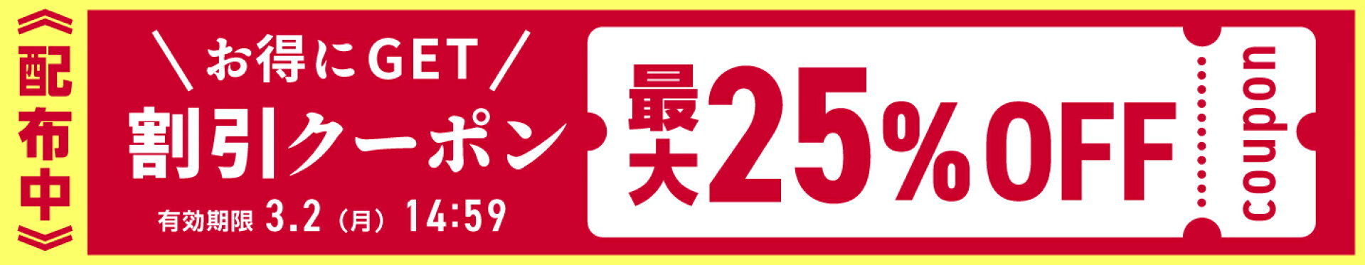 - THE CLASSIC TOKYO - UVLABO - ラッシュガード 水着 日傘 ハット ストール UV LABO UVカット 完全遮光 折りたたみ 日傘兼用雨傘 ワンタッチ 自動開閉  体型カバー ラッシュガード 帽子 紫外線 夏 夏用 紫外線対策 日焼け対策 UVケア