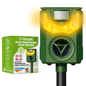 ISOTRONIC 猫よけ ねずみ イノシシ 鳥 カラス 動物 対策 超音波 動物撃退器 モード変更 様々な動物 炎型 フラッシュ 威嚇 60300