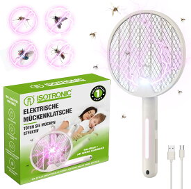 ISOTRONIC 電撃殺虫ラケット 虫 捕獲 電動ハエたたき 超強力 2 in 1 蚊たたき UVライトトラップ USB充電式 折りたたみ式 壁掛け用 回転式 旅行用蚊取りに最適84006