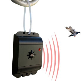 ISOTRONIC 鳥よけ カラスよけ 鳩よけ 鳩 防水 超音波 鳥 超音波撃退器 撃退 電池式 ベランダ どこでも 設置 吊るせる 有効範囲 40平方メートル カラス コウモリ撃退グッズ 70628