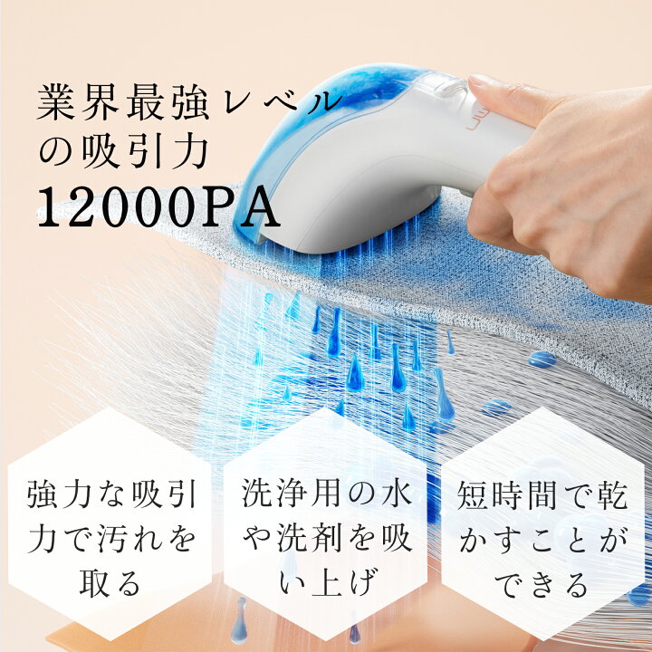 楽天市場】年末の大掃除 応援3,800円OFF【 UWANT 公式】 B100 S 