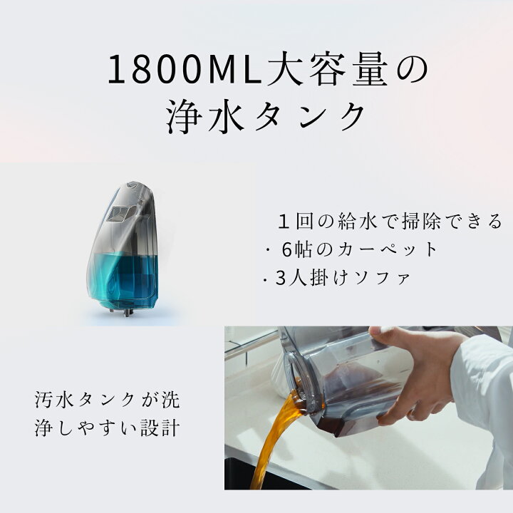楽天市場】新生活フェア2025応援20％OFF【 UWANT 公式】B100 ユワント 