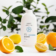 【UWANT公式】リンサー布製品強力洗浄液 500ml Y100Steam B400 Y100 Y100Pro専用 クリーナー洗剤 消臭 除…