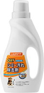 【UWANT公式】リンサー専用 過酸化水素洗浄液 1000ml Y100Steam B400 Y100 Y100Pro対応 専用クリーナー …
