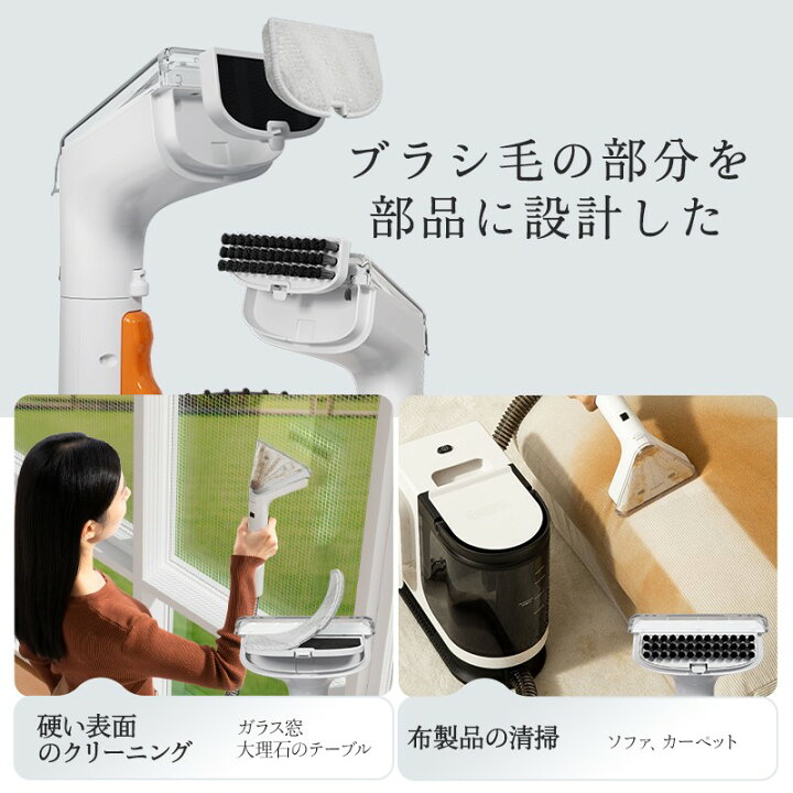 楽天市場】新生活応援2,800円OFF【楽天1位☆ UWANT 公式】ユワント 