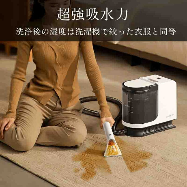 楽天市場】【母の日早割】 1,000円OFFクーポン付き! UWANT B300 Pro 