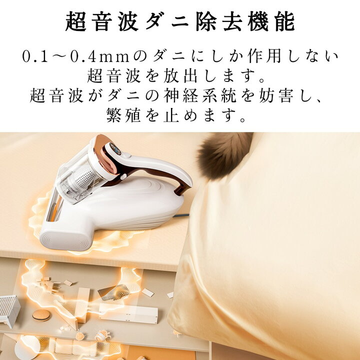 楽天市場】母の日応援6,000円OFF【楽天1位☆ UWANT 公式】 M100 