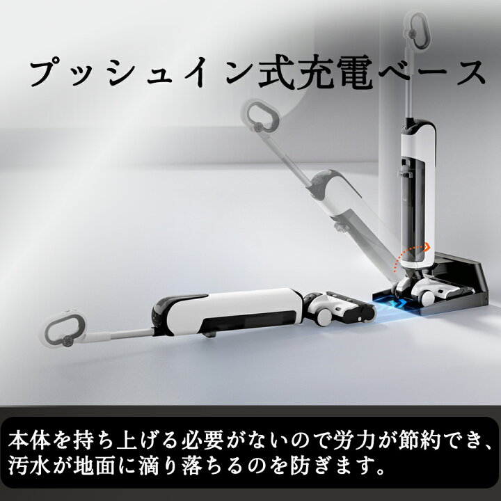 楽天市場】【2026新製品】9,000円OFFクーポン付き 「 UWANT 公式」D100 