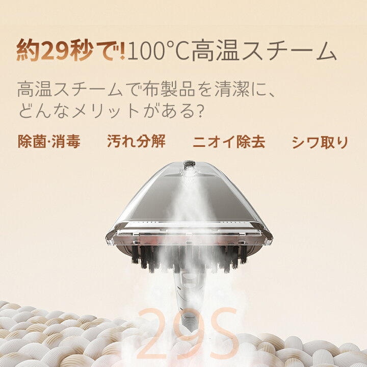 楽天市場】【母の日早割】 1,000円OFFクーポン付き! ☆ UWANT B400 