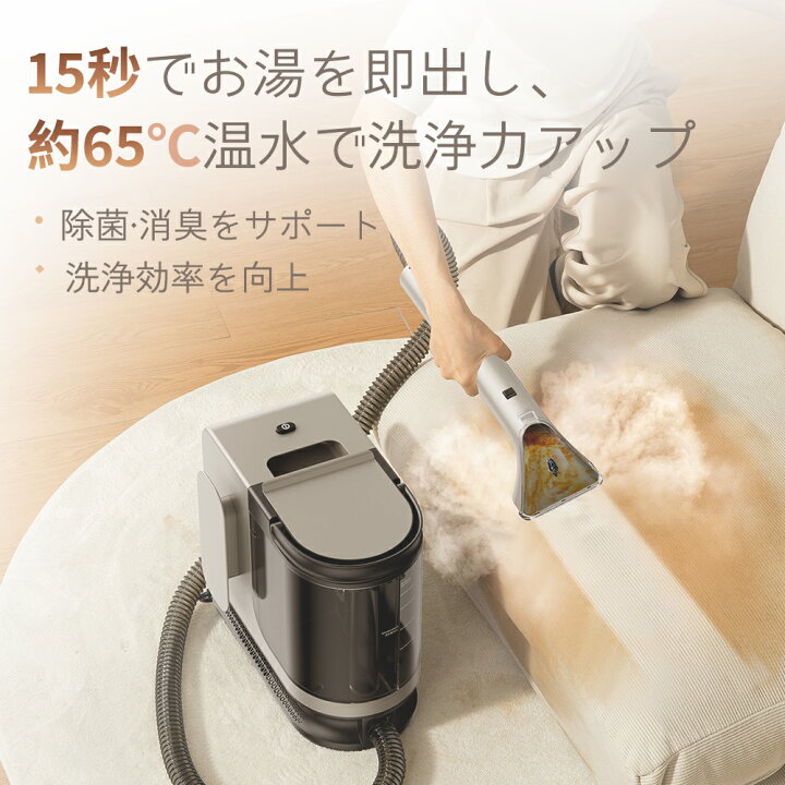 楽天市場】9,000円OFFクーポン☆ UWANT B400 公式 ☆1年保証 