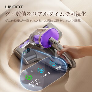 �V����������9,810�~OFF�N�[�|�� ��2�N�ۏ؁�uwant M600 �R�[�h���X �z�c�N���[�i�[ �z���� �z�c�|���@ UV �����v���� �J�r��� �N���[�i�[ �L �� �ԕ� ���C �_�j�ގ� ���� �n���f�B �n�E�X�_�X�g 