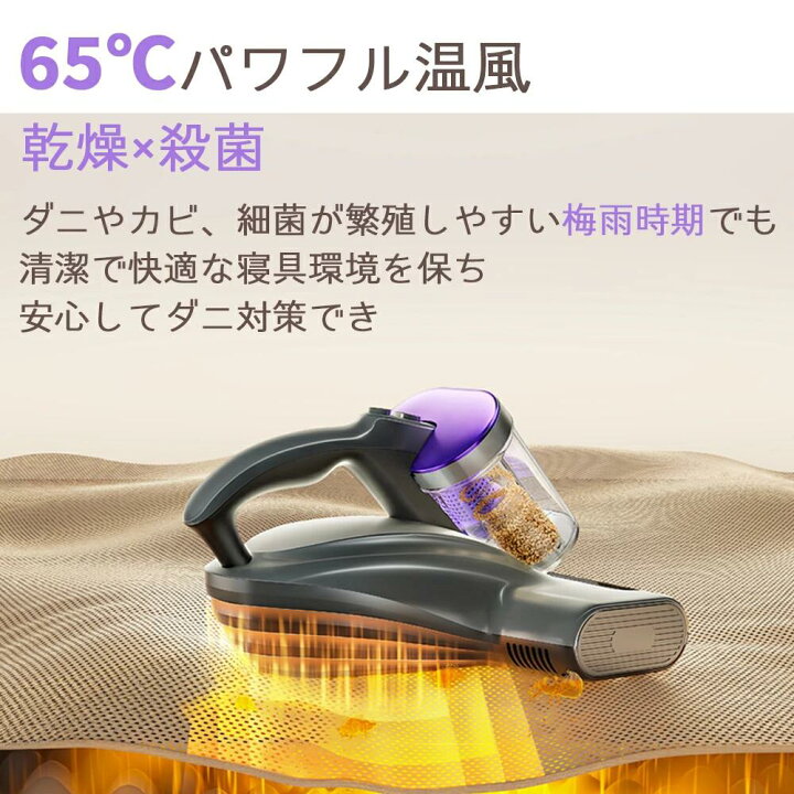 楽天市場】【P3倍】さらに2,600円OFFクーポン!☆2年保証☆ UWANT M600 