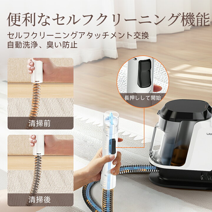 楽天市場】【母の日早割】 2,000円OFFクーポン付き! UWANT Y100 公式 