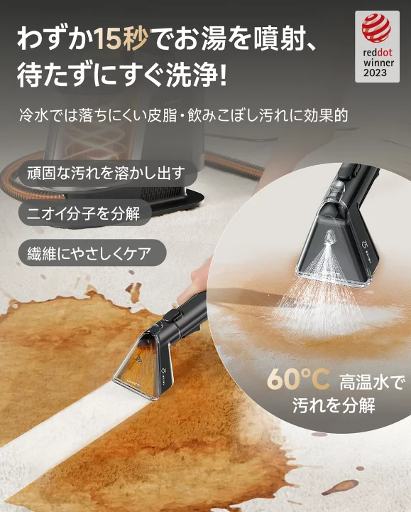 楽天市場】【母の日早割】2,901円OFFクーポン☆1年保証☆ UWANT 