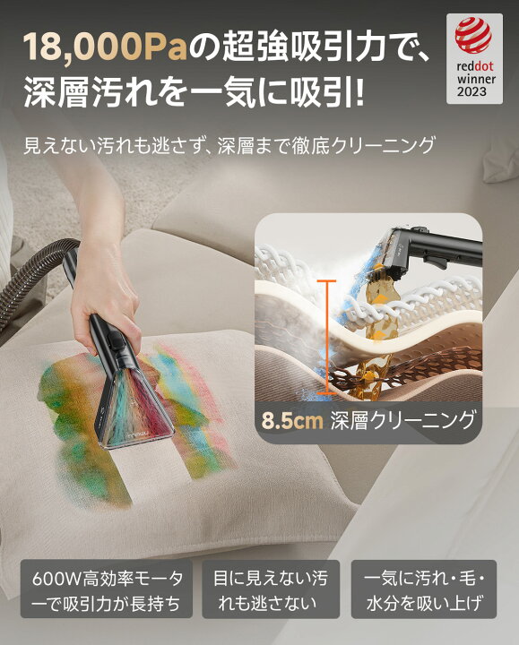 楽天市場】【母の日早割】2,901円OFFクーポン☆1年保証☆ UWANT 