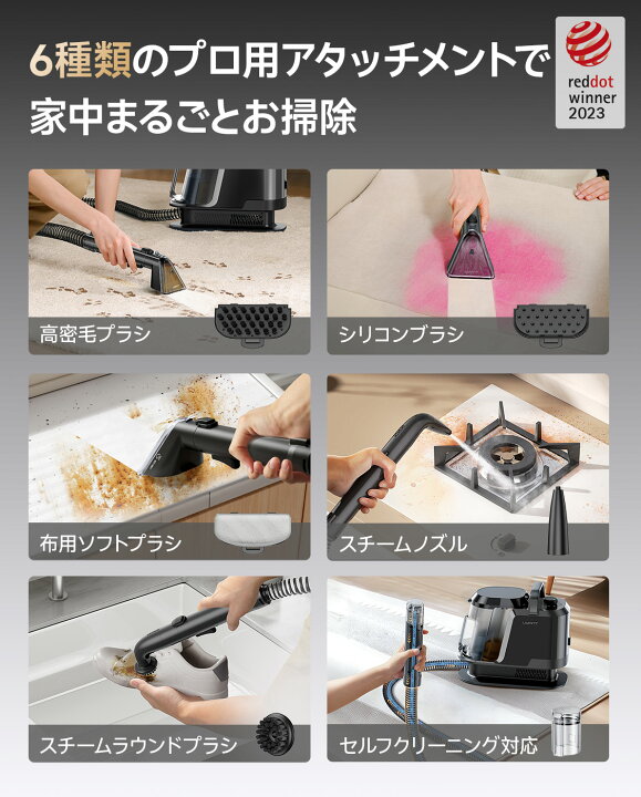 楽天市場】【母の日早割】2,901円OFFクーポン☆1年保証☆ UWANT 