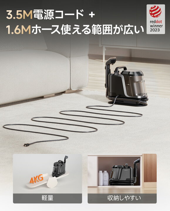 楽天市場】【母の日早割】2,901円OFFクーポン☆1年保証☆ UWANT 