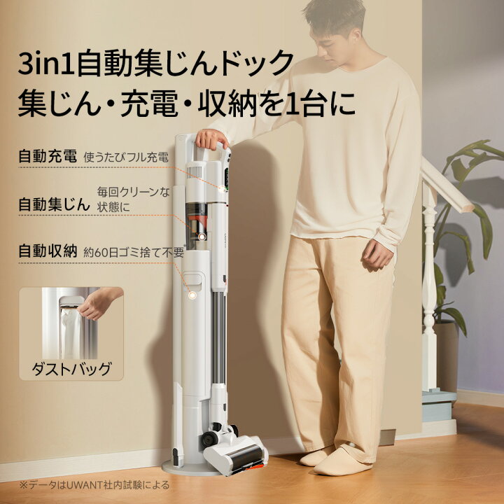 楽天市場】【母の日早割】特典付 さらに4,300円OFFクーポン!☆2年保証 