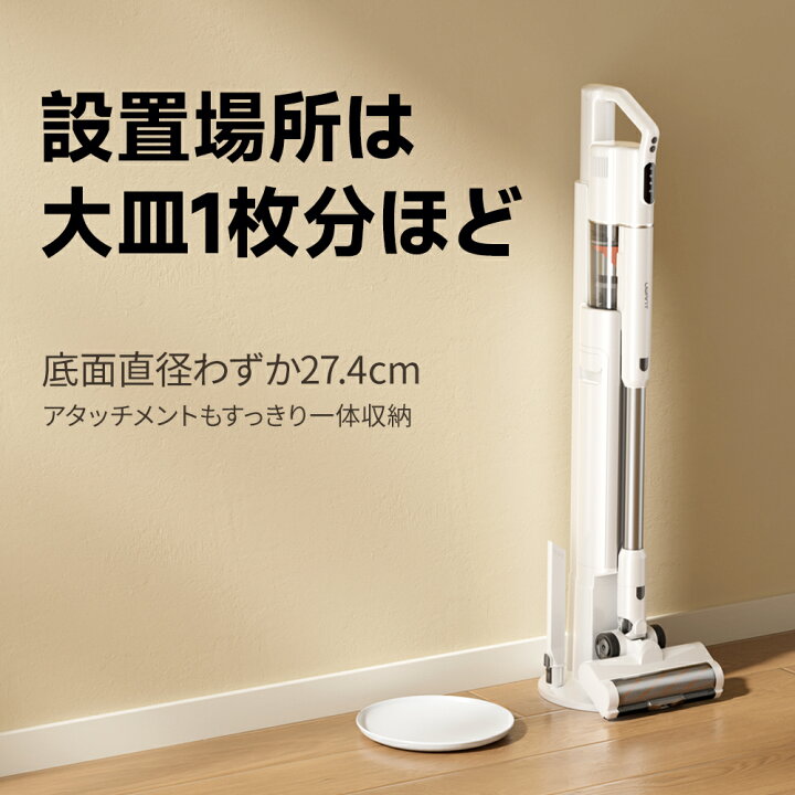 楽天市場】【母の日早割】特典付 さらに4,300円OFFクーポン!☆2年保証 