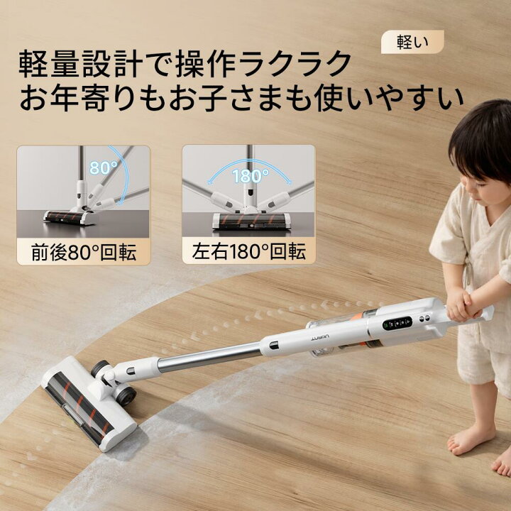 楽天市場】【クーポン利用で18,800円~】 楽天1位☆ 掃除機 コードレス 