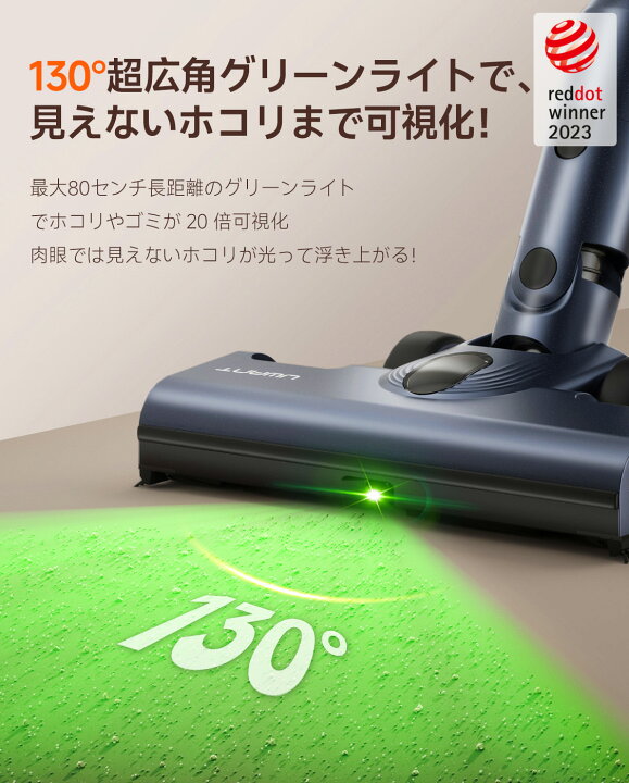楽天市場】☆1年保証☆ UWANT V600 掃除機 コードレス掃除機 紙パック 