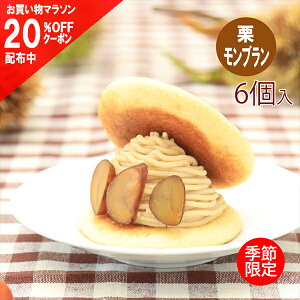 y20%OFFN[|zIuǂ 6Zbg ǂĂ nEB Mtg ǂĂ ǂ u aXC[c aَq   l  َq v[g 蕨 