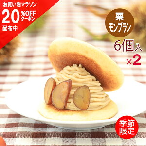 y20%OFFN[| }\zIuǂ 6Zbg(2) ǂĂ Ε Mtg nEB ǂĂ ǂ u aXC[c aَq   l َq v[