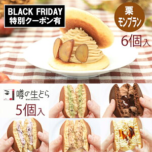 \̐ǂ(Iu)6 oGeB5Zbg ǂĂ Ε Mtg nEB ǂĂ ǂ u aَq   l  َq v[g 蕨 