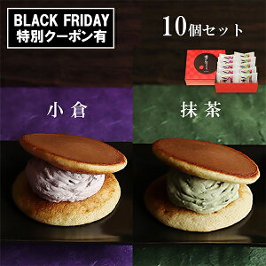 \̐ǂ (qE) 10Zbg ǂĂ  Mtg ǂĂ ǂ q  aَq  lߍ킹  v[g َq 蕨 j ΂   Ⓚ