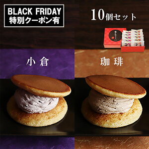 \̐ǂ(qE)10Zbg Ε ǂ₫ ǂĂ XC[c q  ǂĂ   lߍ킹  v[g َq j ΂   Ⓚ 