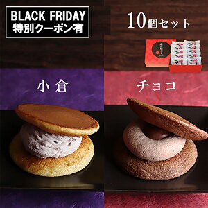 \̐ǂ 10Zbg q `R Ε ǂĂ XC[c ǂ₫ aَq   lߍ킹 Zbg  َq j ΂ ǂĂ Mtg N[