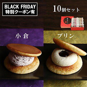 t \̐ǂ 10 ǂĂ Mtg  yY q v ǂĂ XC[c ǂ₫ aَq  l  v[g َq 蕨 ΂ Ԃ  Ⓚ A