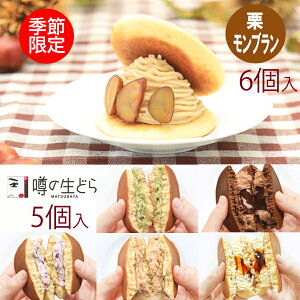 \̐ǂ(Iu)6 oGeB5Zbg ǂĂ nEB Mtg ǂĂ ǂ u aَq   l  َq v[g 蕨  j
