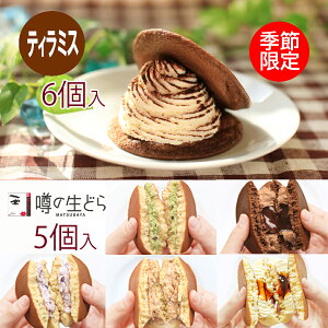 eB~X 6 oGeB 5 Zbg ǂĂ ǂĂ ǂ ǂ₫ zCgf[ Mtg aXC[c Ε   l  َq v[g 蕨 bZ[W