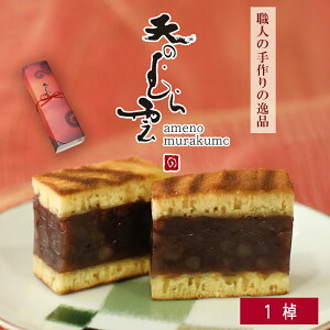 V̂ނ_ 1  Mtg Ε t qr JXen XC[c j aَq L   v[g 蕨  j Ԃ ΂ 